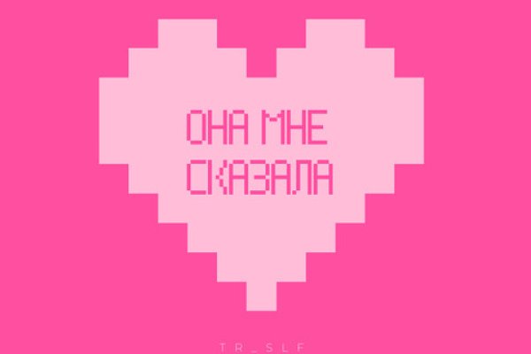 Кракен супернет площадка