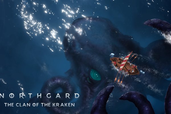 Kraken 12 at