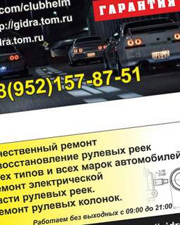 Дарк маркетплейс кракен