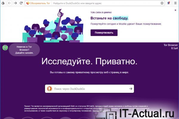 Кракен счастье россия