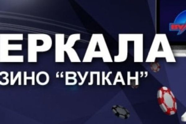 Аутентификатор кракен