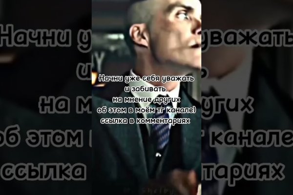 Кракен сайт