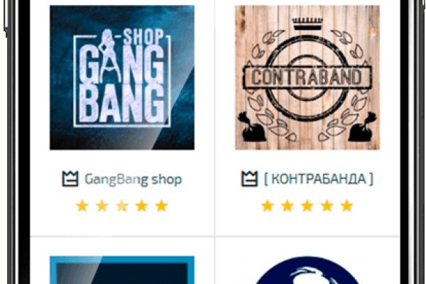 Кракен продает счастье