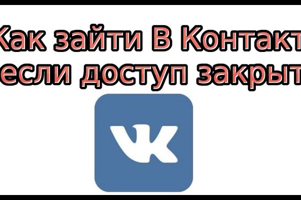 Заказать супернет