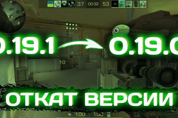 Как найти настоящую кракен супернет ссылку