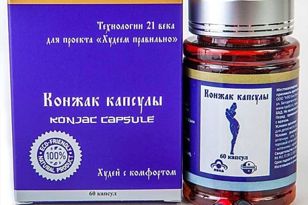 Кракен официальная ссылка kraken torion