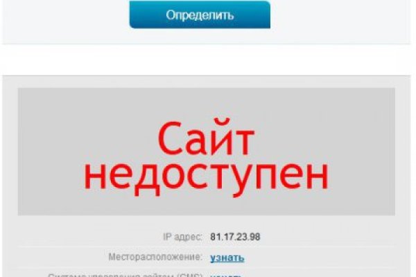 Кракен актуальная ссылка