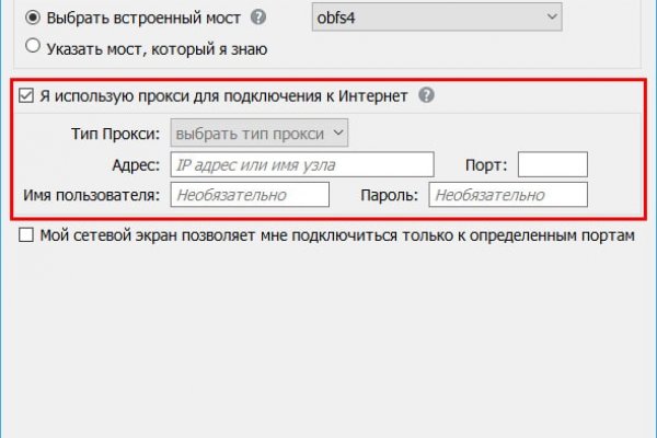 Сайт кракена актуальный