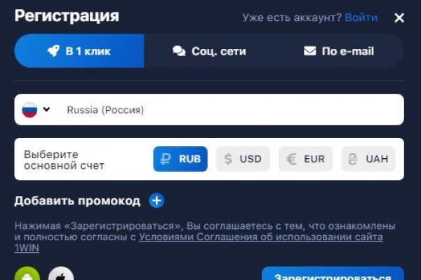 Kraken whitenet market зеркало