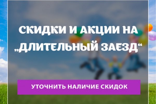 Кракен запрещенные вещества