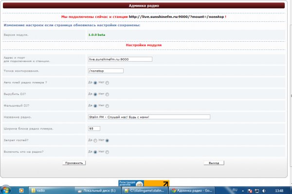 Kra34 at