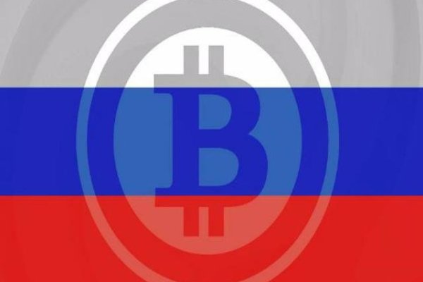Впн для кракена