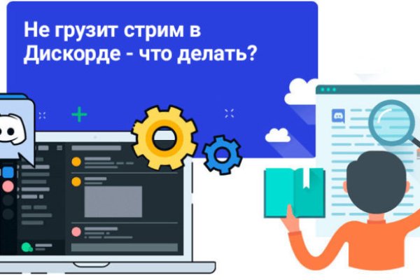 Kraken магазин интернет