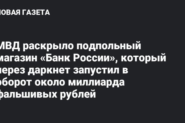 Магазин кракен супернет сайт