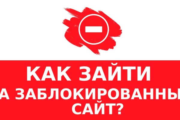 Кракен ссылка fo feng crmp ru