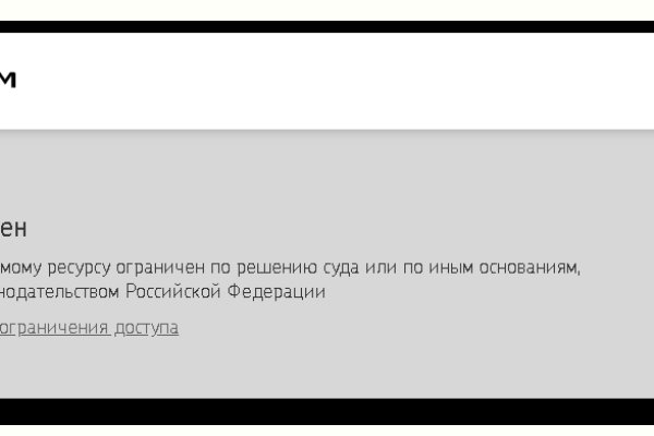 Kra46.at
