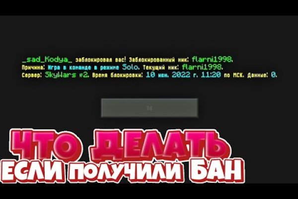 Супернет ссылка