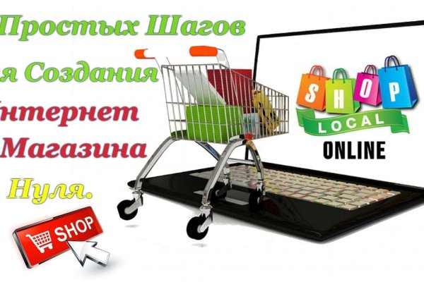 Кракен площадка ссылка