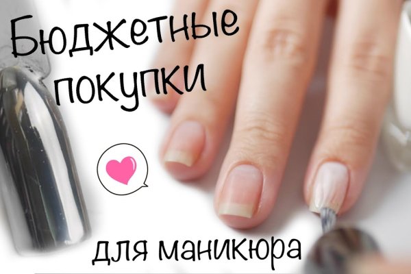 Кракен супернет ссылка на сайт
