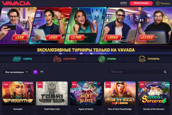 Зайти кракен через тор