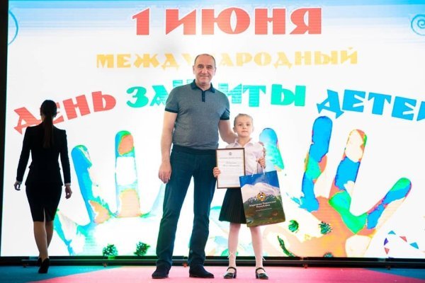 Кракен купить счастьеедрон