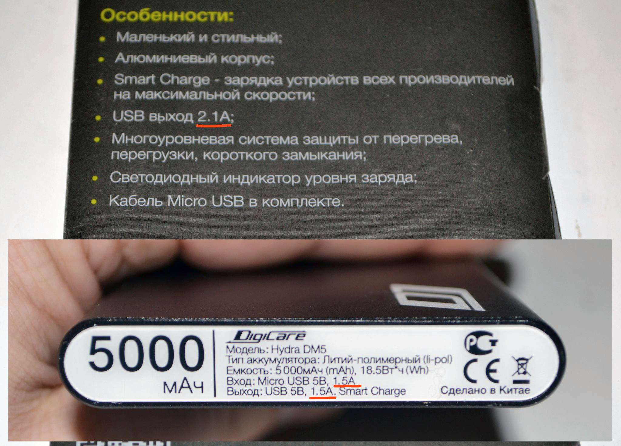 Кракен макет плейс