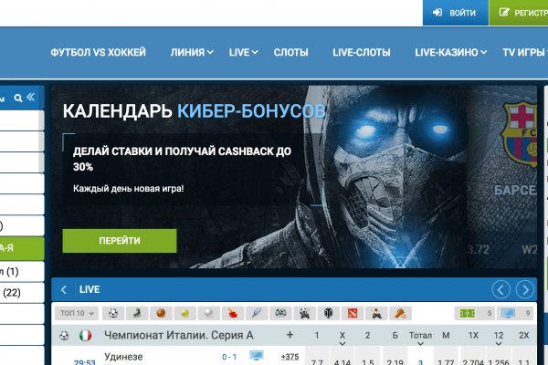 Kraken whitenet market ссылка
