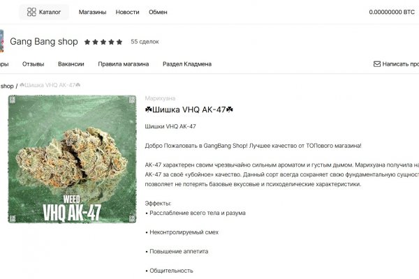 Кракен супернет купить