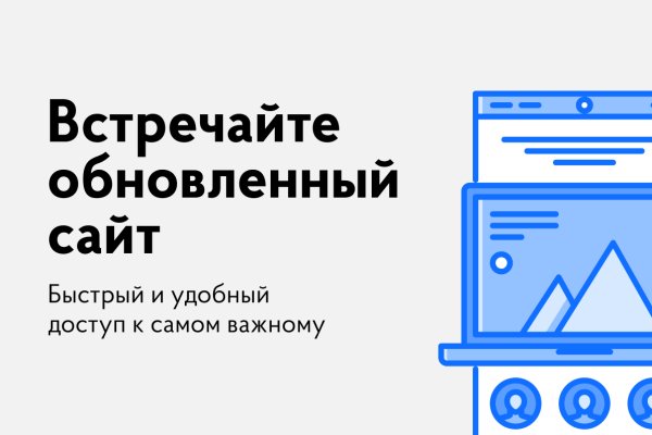 Кракен драг