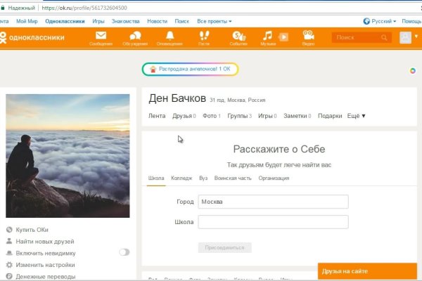 Кракен торговая площадка супернет