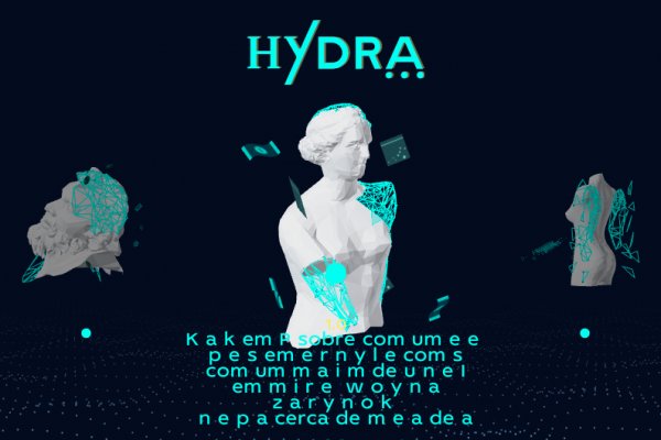 Сайты с наркотой