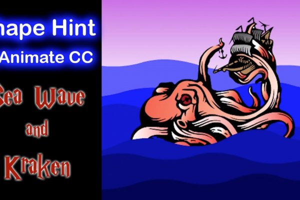 Kraken whitenet официальный сайт