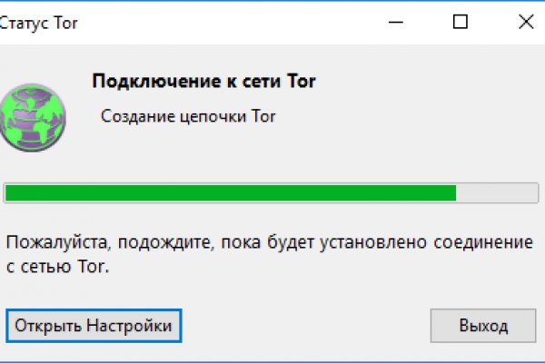 Кракен маркетплейс создатель