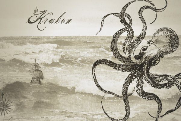 Кракен супернет ссылка kraken link24 info