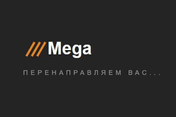 Кракен супернет что известно
