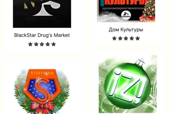 Ссылка на супернет в тор