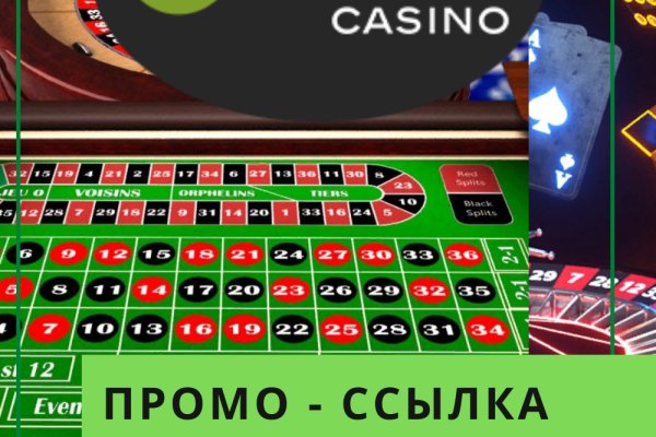 Купон кракен супернет
