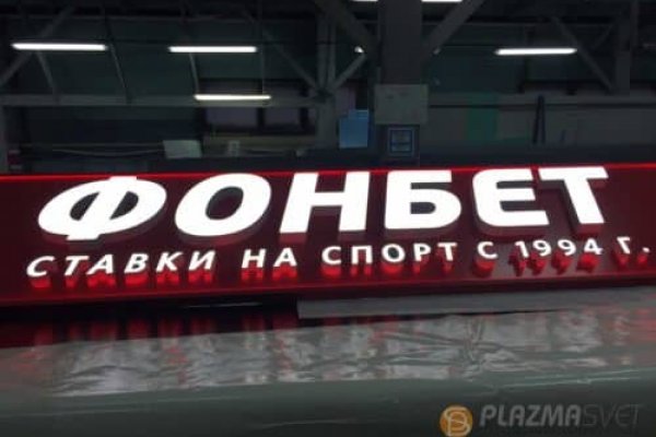 Как зайти на маркетплейс кракен