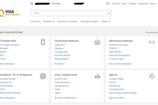 Маркетплейс кракен kraken