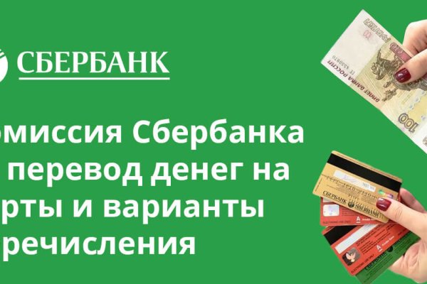 Как вывести деньги с kraken