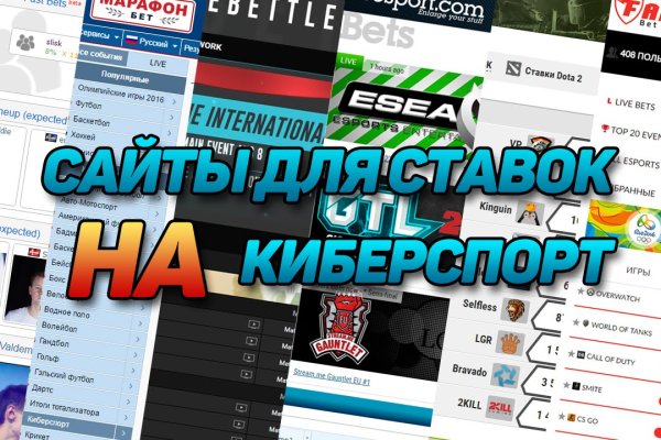 Кракен ссылка на тор официальная онион