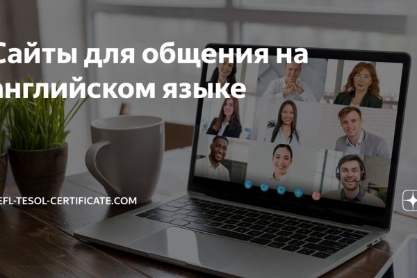 Как зайти на кракен через браузер
