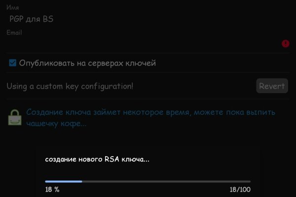 Супернет официальный сайт вход