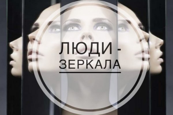 Ссылка кракен cc