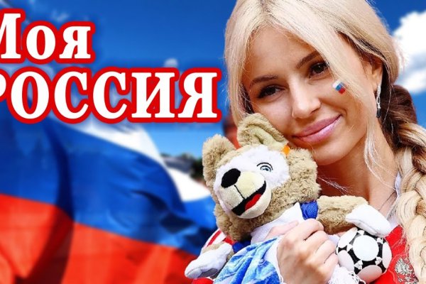Кракен современный супернет