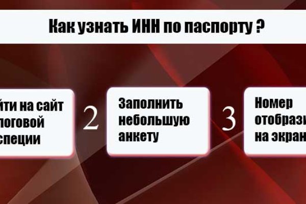 Кракен маркет что это