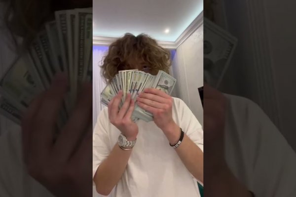 Что такое кракен в супернете