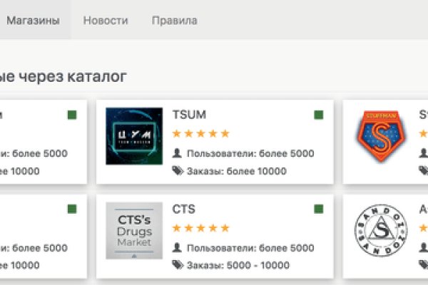 Как вывести с кракена