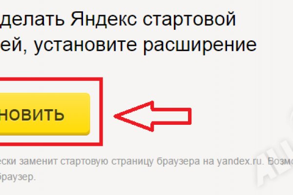 Kraken whitenet kraken whitenet 2n com