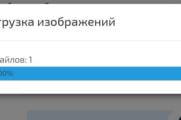 Кракен сайт продаж